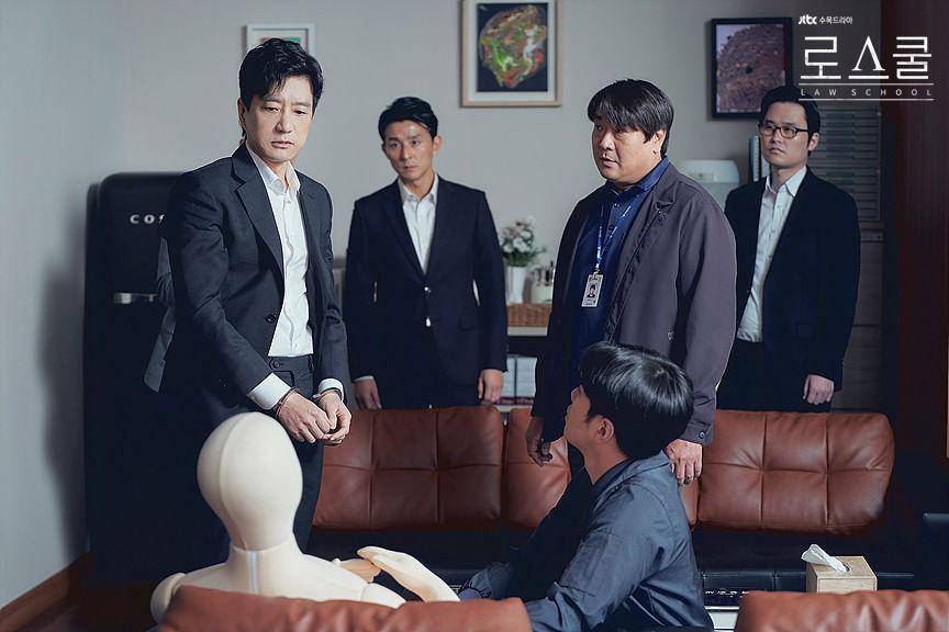 Cuplikan drama Korea Law School (dok.JTBC)