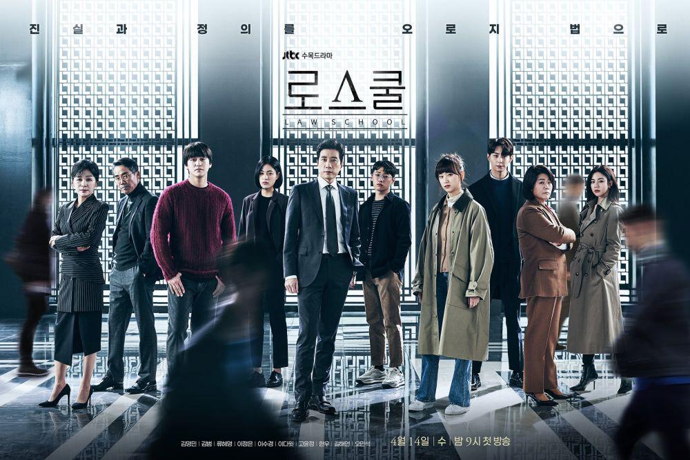 9 Rekomendasi Drama Korea Berdasarkan Jurusan dan Profesi (Part 1)