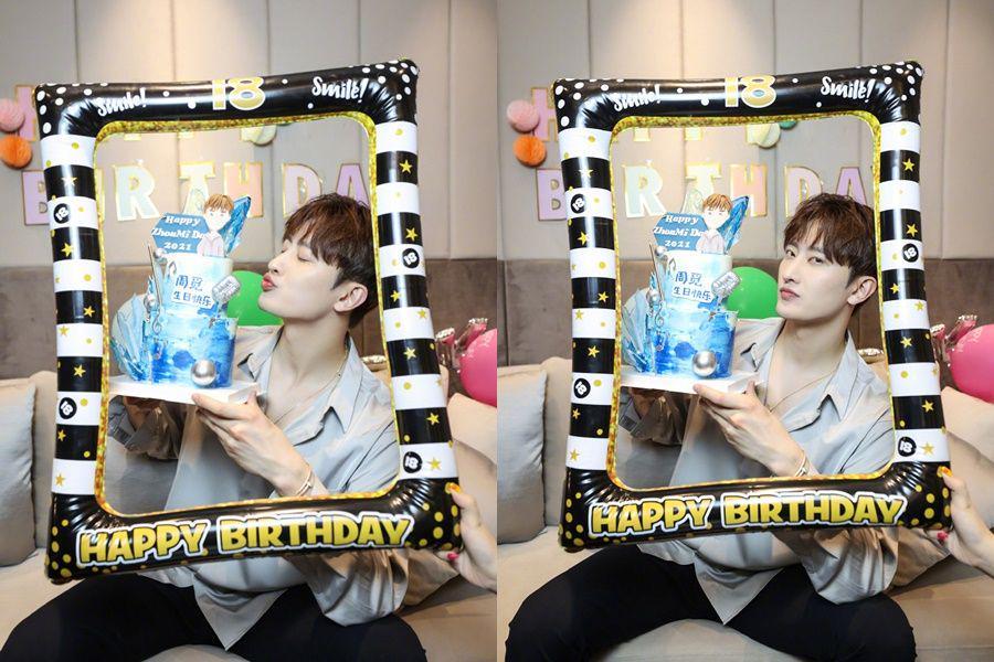 9 Momen Manis Perayaan Ulang Tahun Zhoumi Super Junior-M