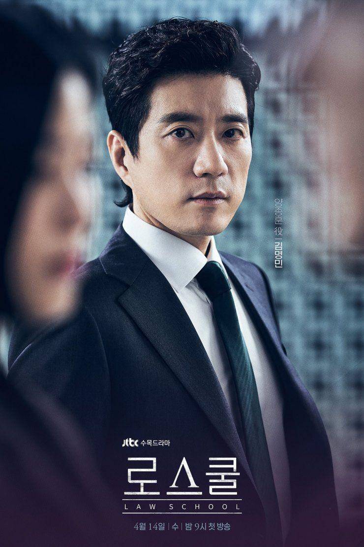 Dok. JTBC