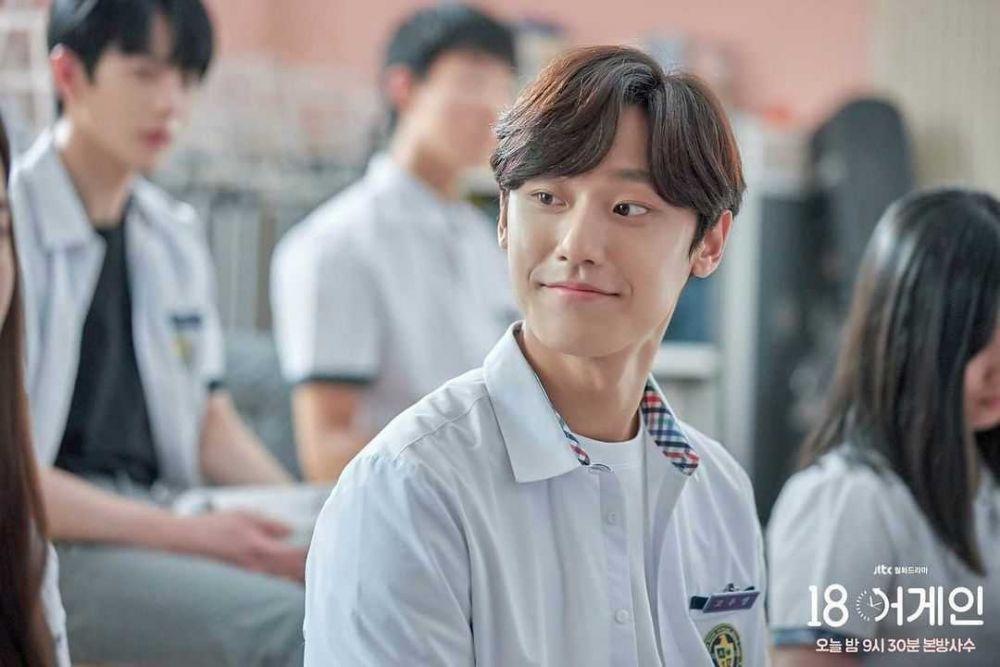 5 Nominasi Aktor Muda Drama Korea Terbaik Baeksang Arts Awards 2021