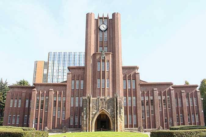 The University of Tokyo (u-tokyo.ac.jp)