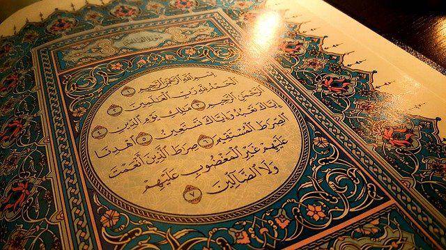 ilustrasi surat Al Fatihah dalam Al Qur'an (pixabay.com/kaheel7)