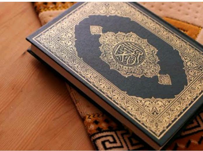 Surat Maryam Ayat 1-24 Arab: Arti, Kandungan dan Keutamaan