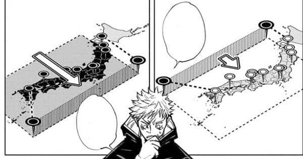 mangaplus.shueisha.co.jp/Jujutsu Kaisen