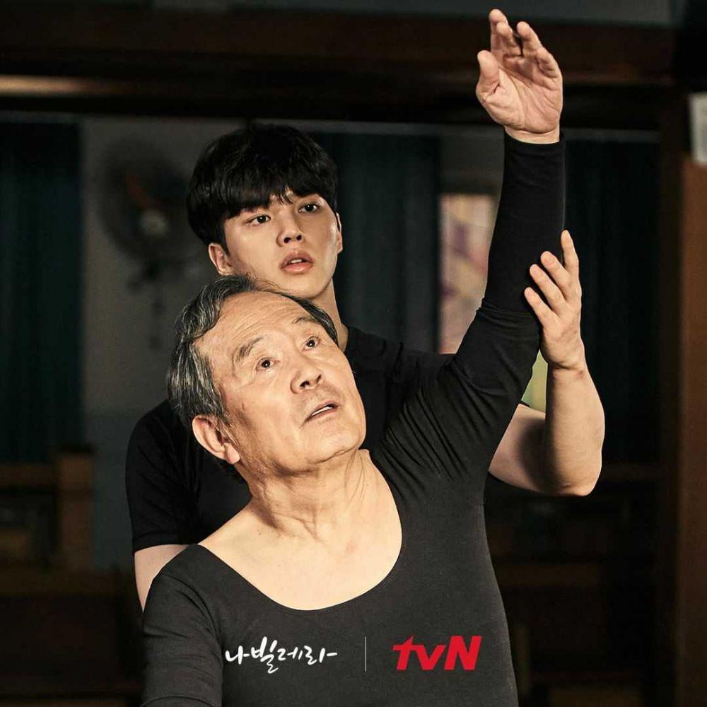 Dok. tvN "Navillera"