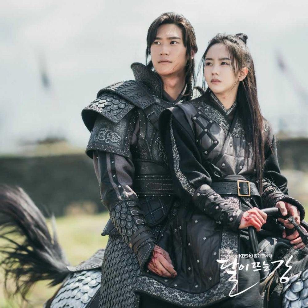 Dok. KBS2 "River Where The Moon Rises"