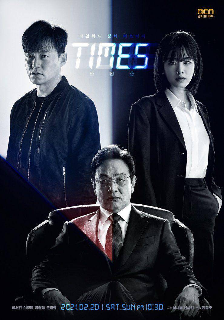 hancinema.net