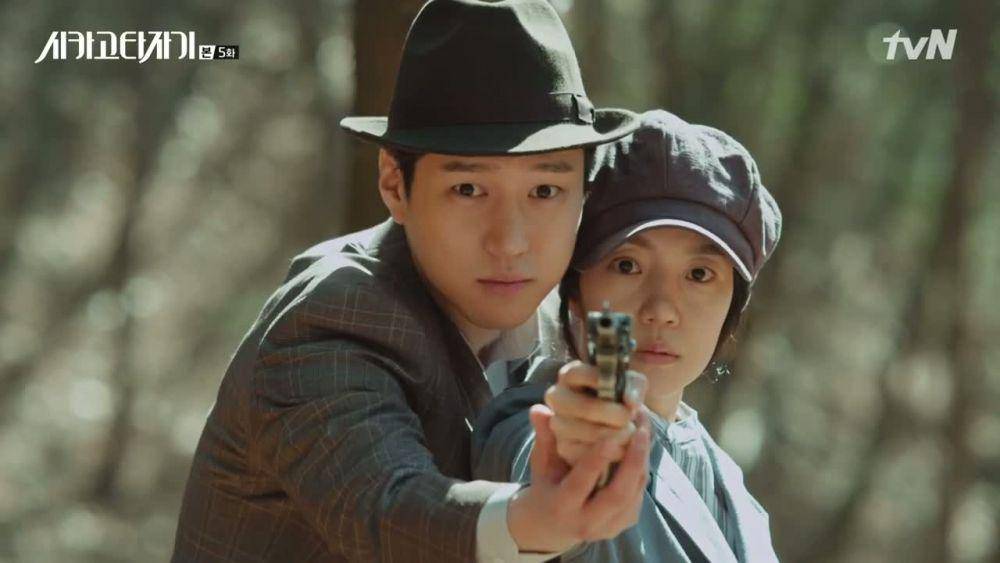 Chicago Typewriter (Dok tvN)