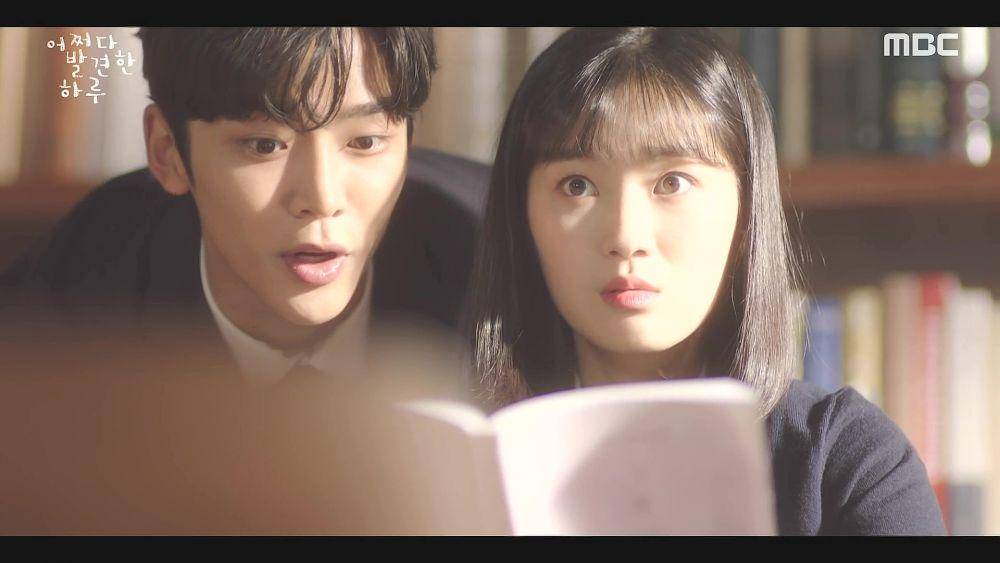 Extraordinary You (Dok. MBC)