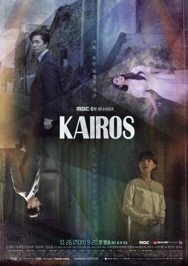 hancinema.net