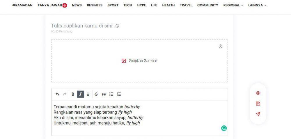 Dok. Pribadi/Fria Sumitro
