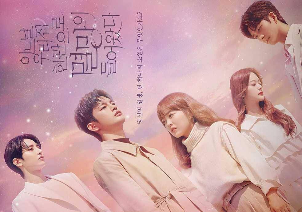 instagram.com/tvndrama.official