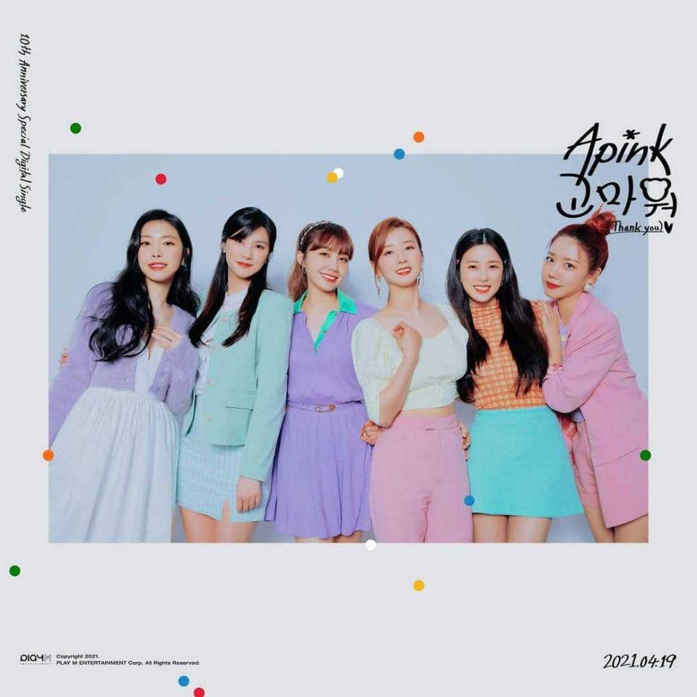 Berkarier Selama 10 Tahun, 10 Lagu Ballad Apink yang Wajib Didengar