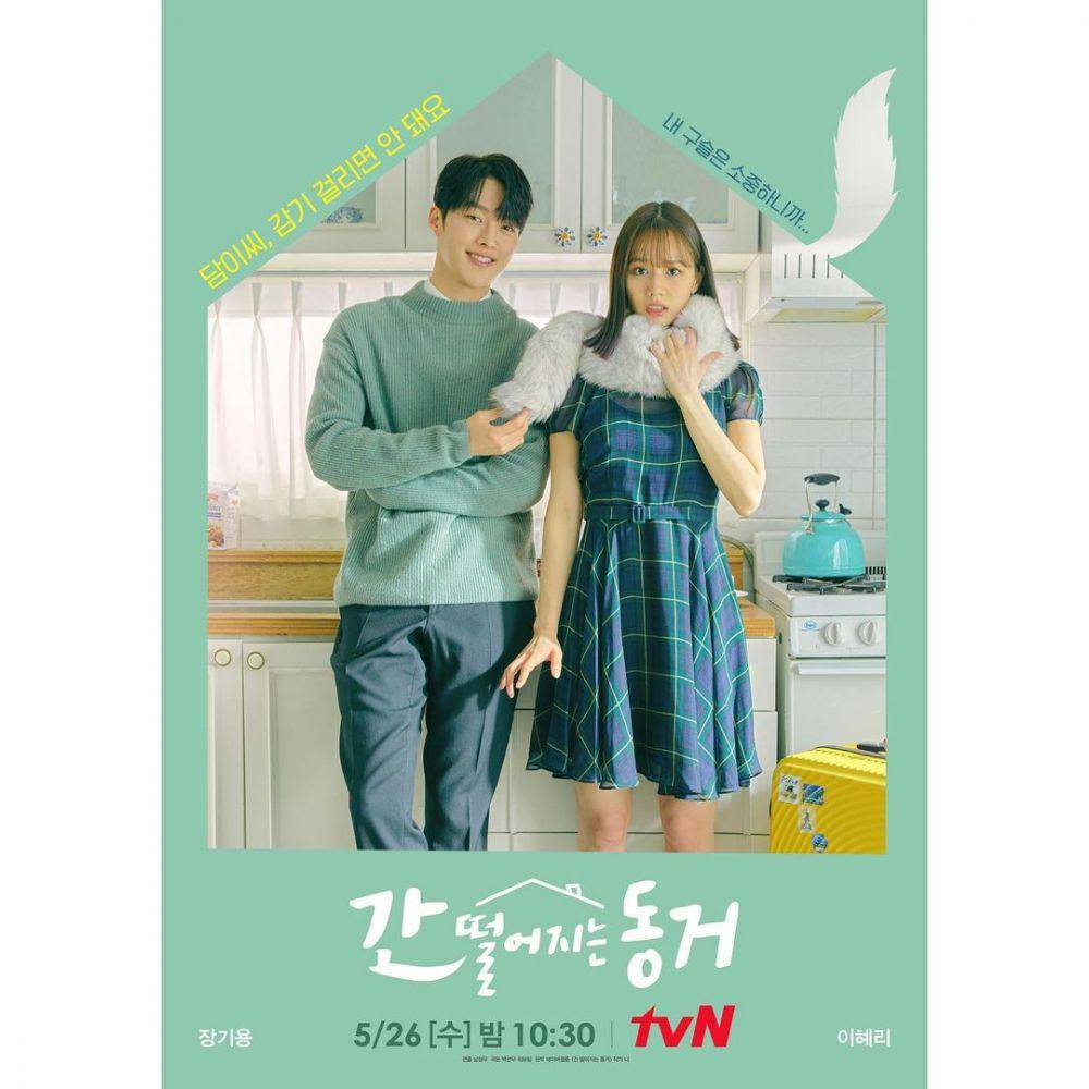 instagram.com/tvndrama.official
