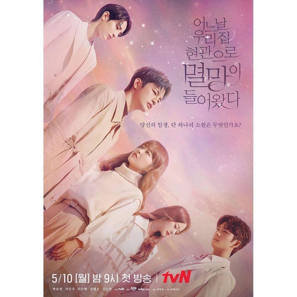 instagram.com/tvndrama.official