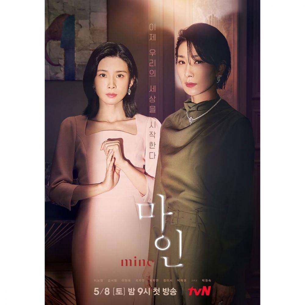 instagram.com/tvndrama.official