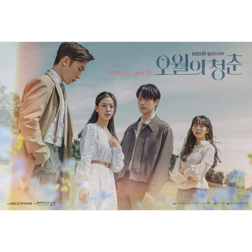 instagram.com/kbsdrama