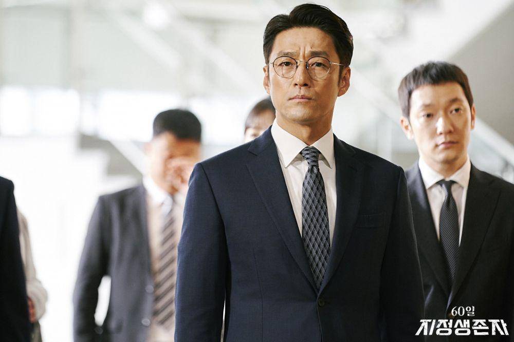 hancinema.net