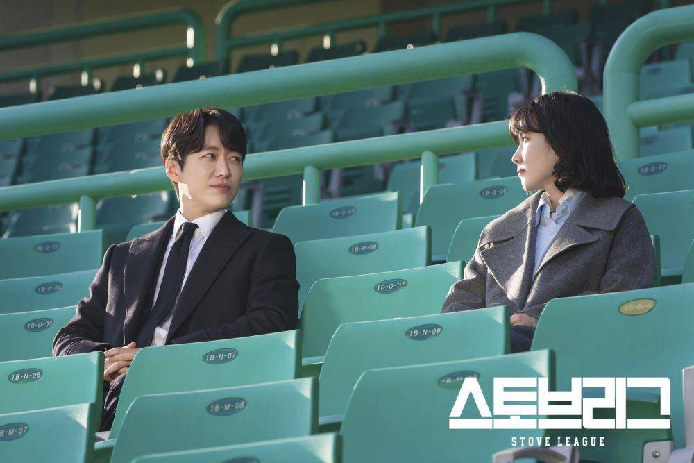 hancinema.net