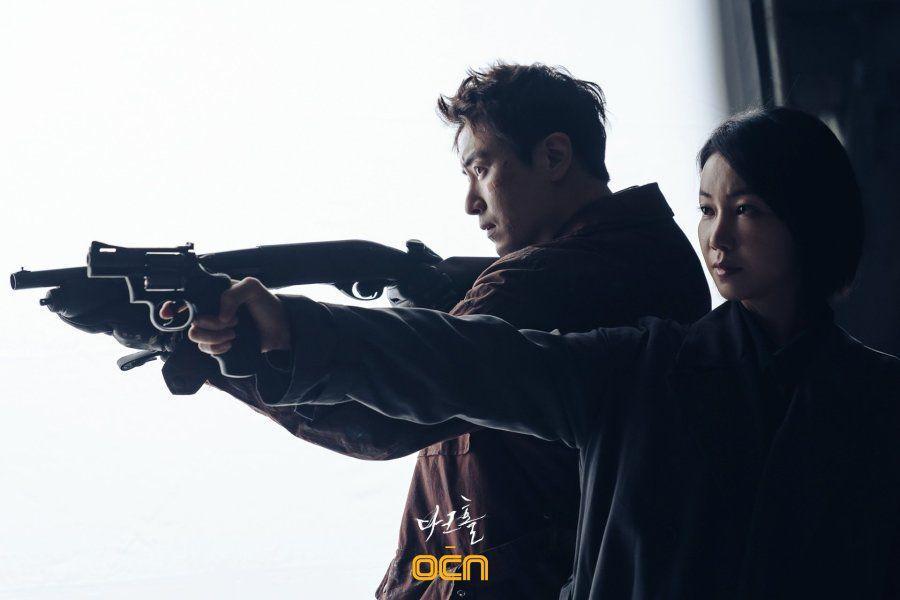 5 Fakta Dark Hole, KDrama yang Belum Tayang tapi Sudah Hype Banget