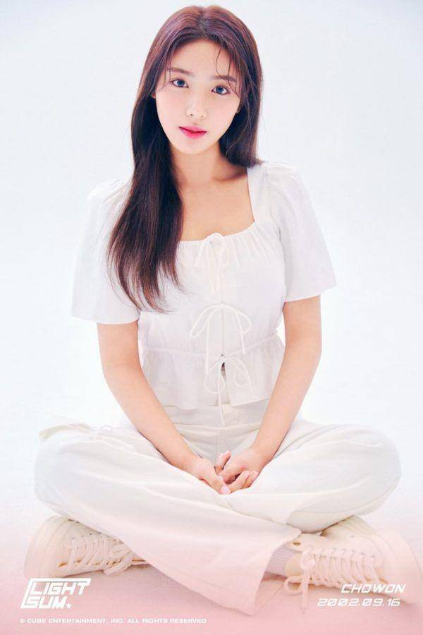 Dok. CUBE Entertainment