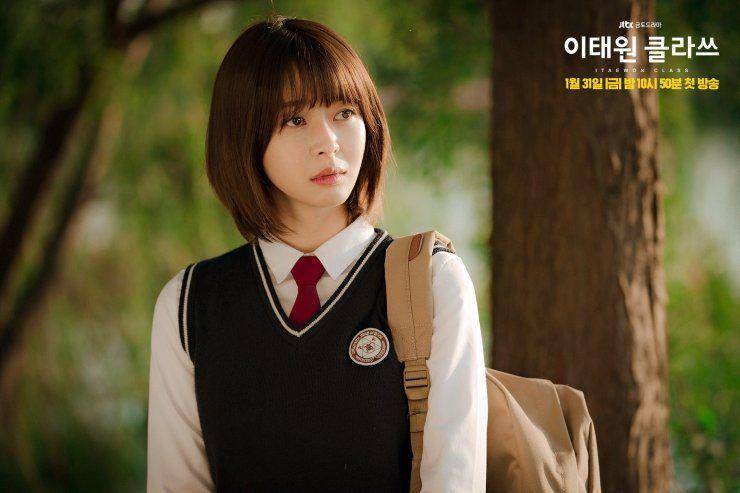 Hancinema.net