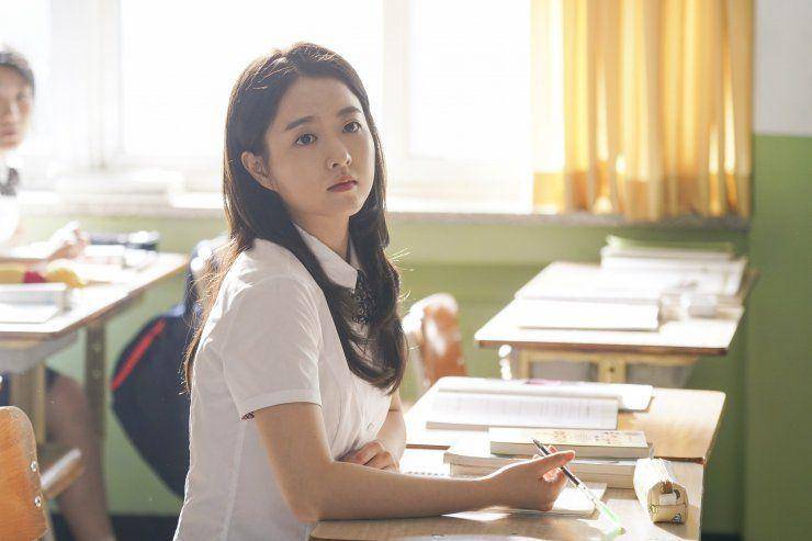 Hancinema.net
