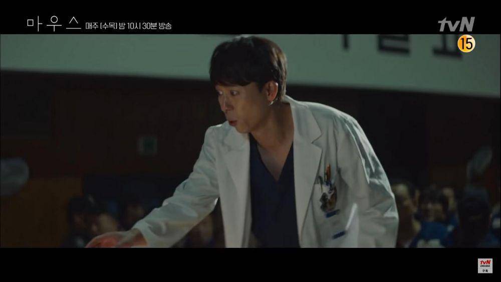 youtube.com/Dok. tvN Drama