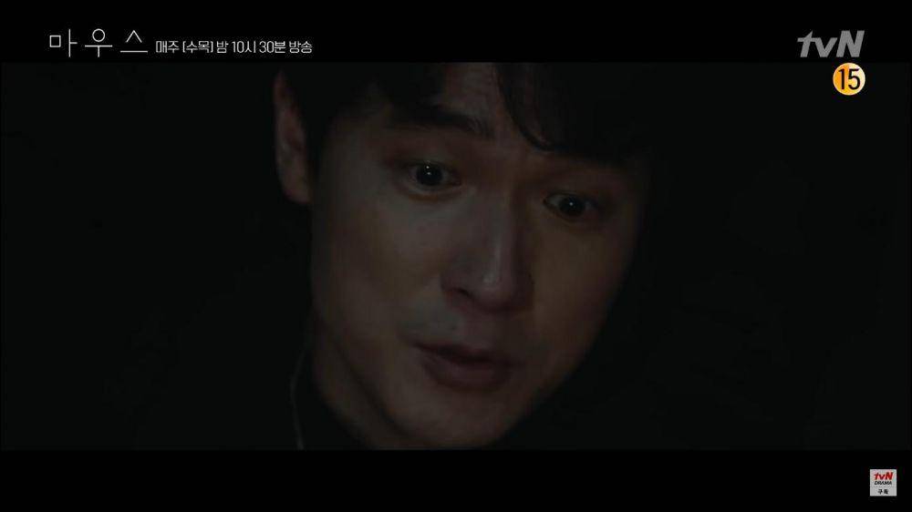 youtube.com/Dok. tvN Drama