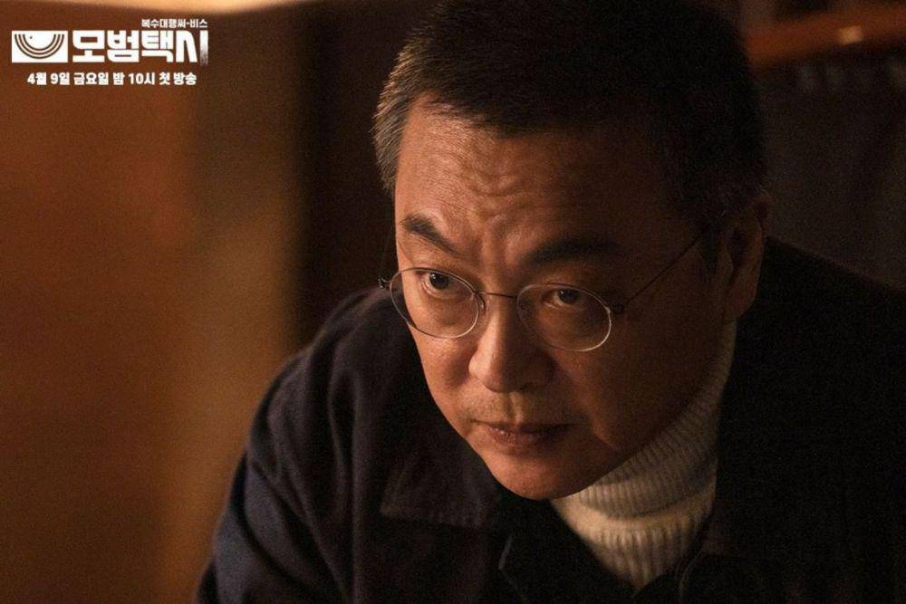 instagram.com/sbsdrama.official