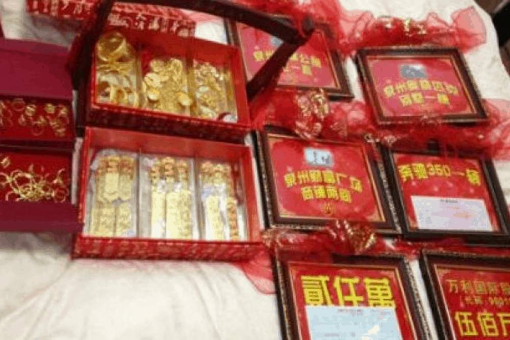 mas kawin dari Wu Duanbiao (historycollection.com)