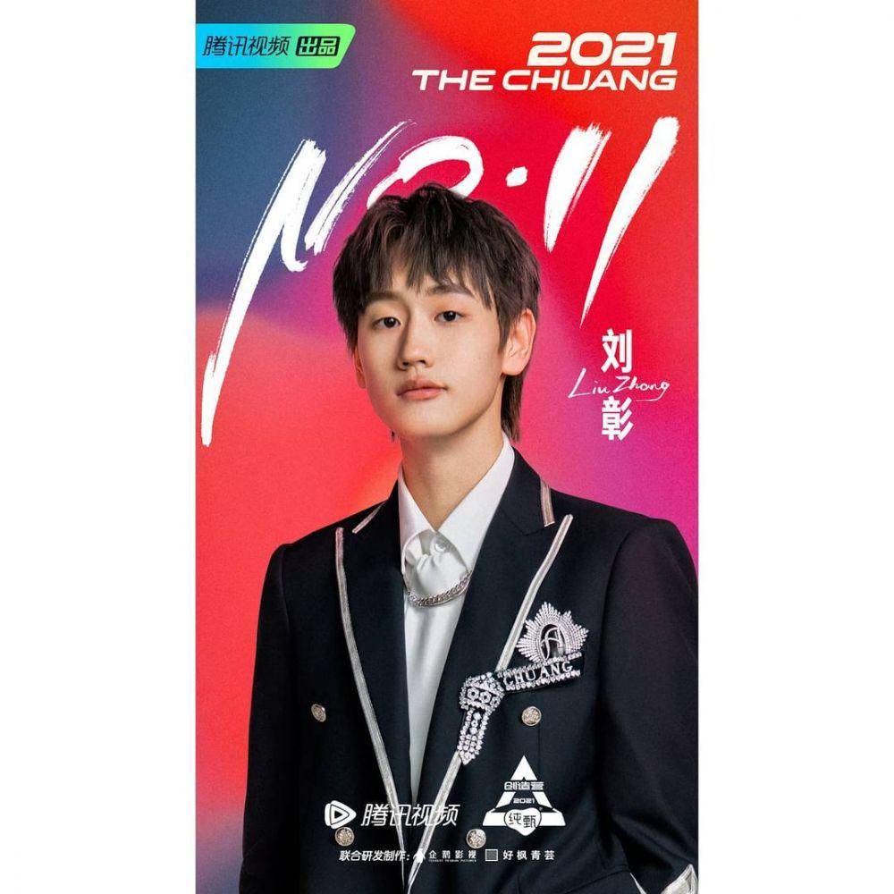 instagram.com/officialinto1