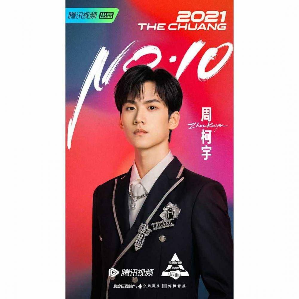 instagram.com/officialinto1