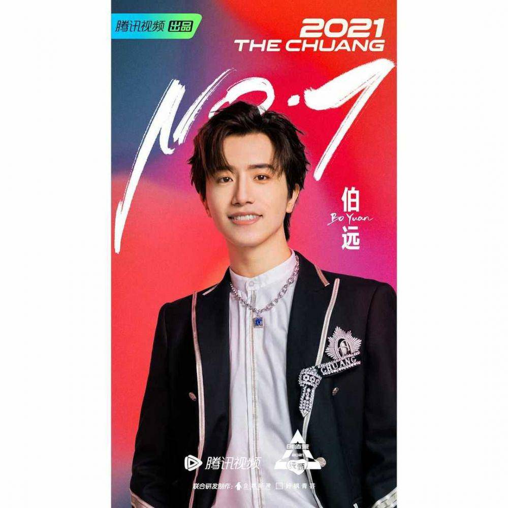 instagram.com/officialinto1