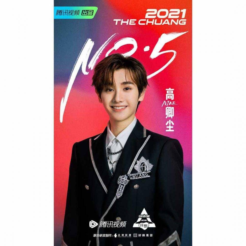 instagram.com/officialinto1