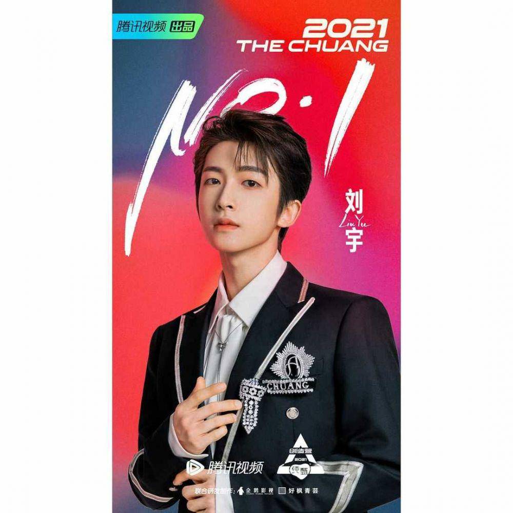 Instagram.com/officialinto1