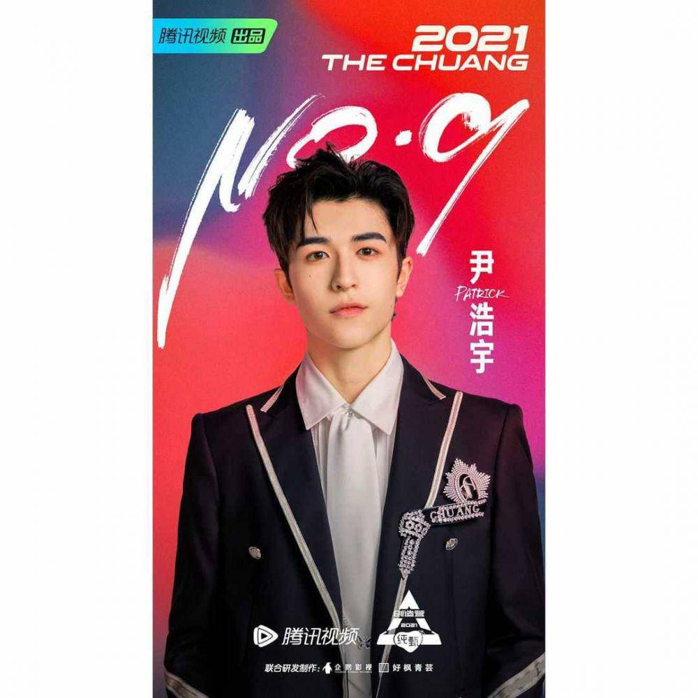 instagram.com/officialinto1
