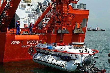 Kapal MV Swift Rescue milik Singapura (www.naval-technology.com)