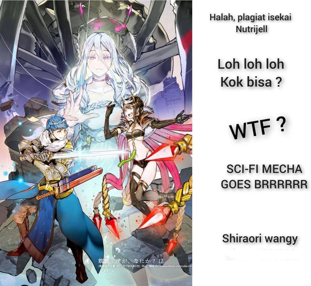 facebook.com/Rian Beatergod