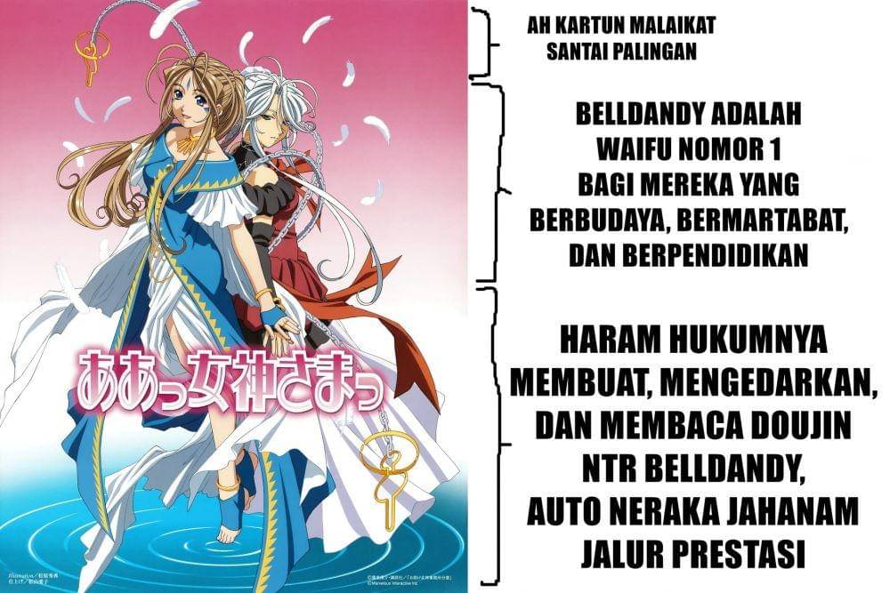 facebook.com/Ian Mabrian