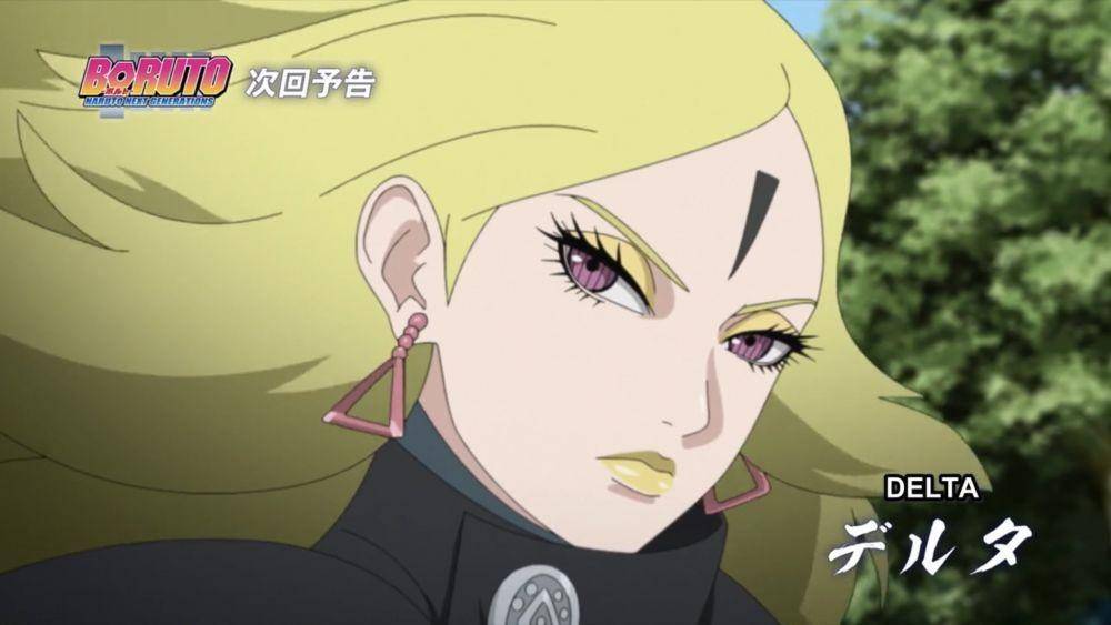 Studio Pierrot/Boruto