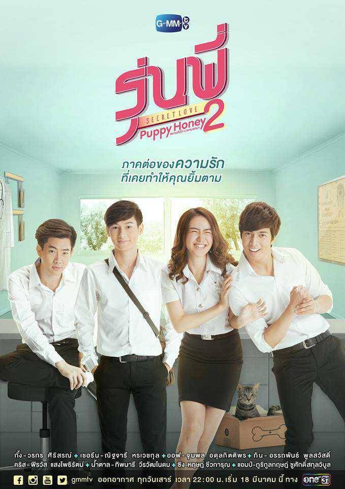 mydramalist.com