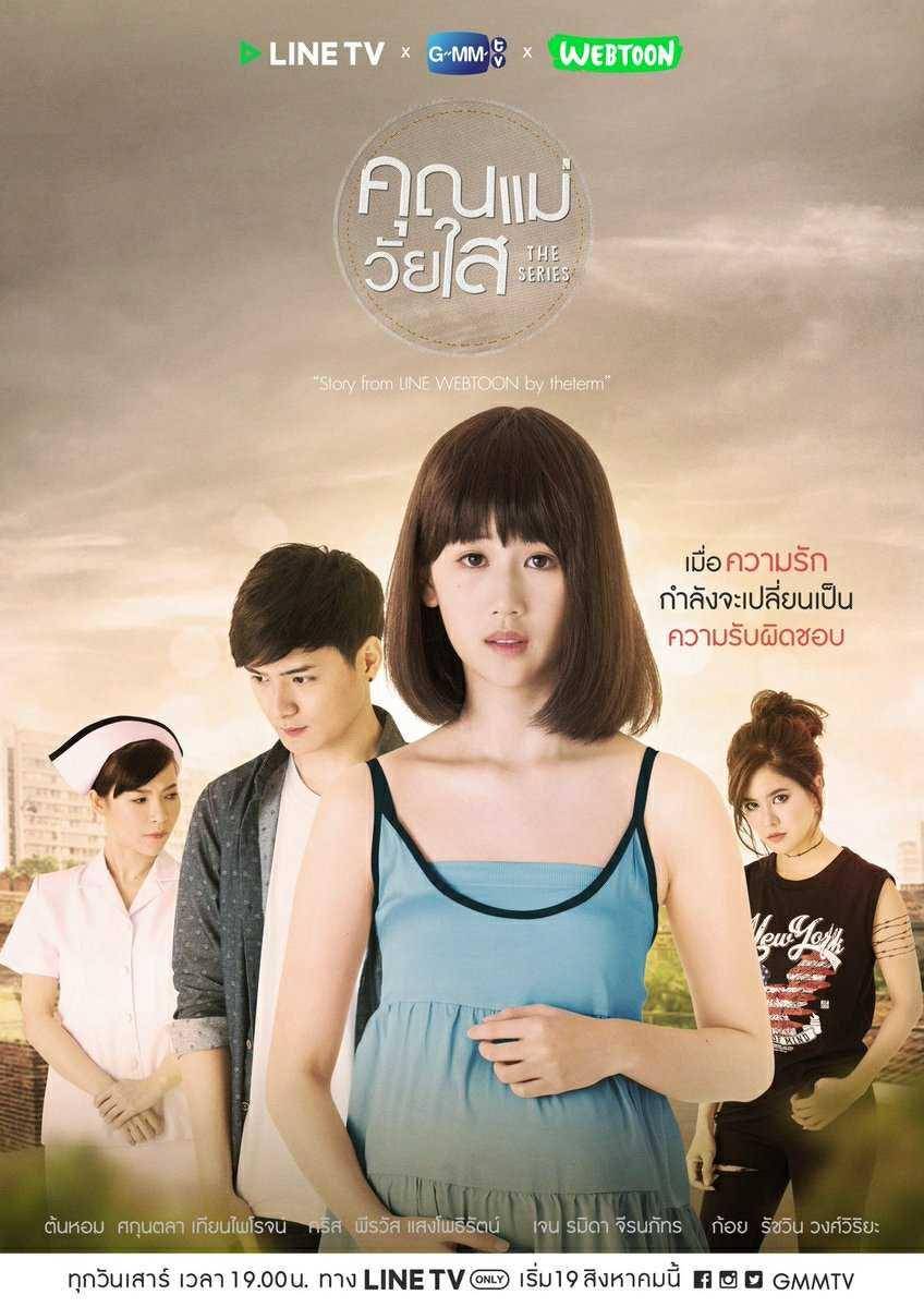 mydramalist.com