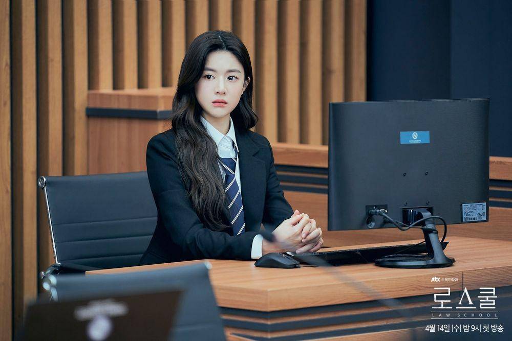 Cuplikan drama Law School (dok. jtbc)