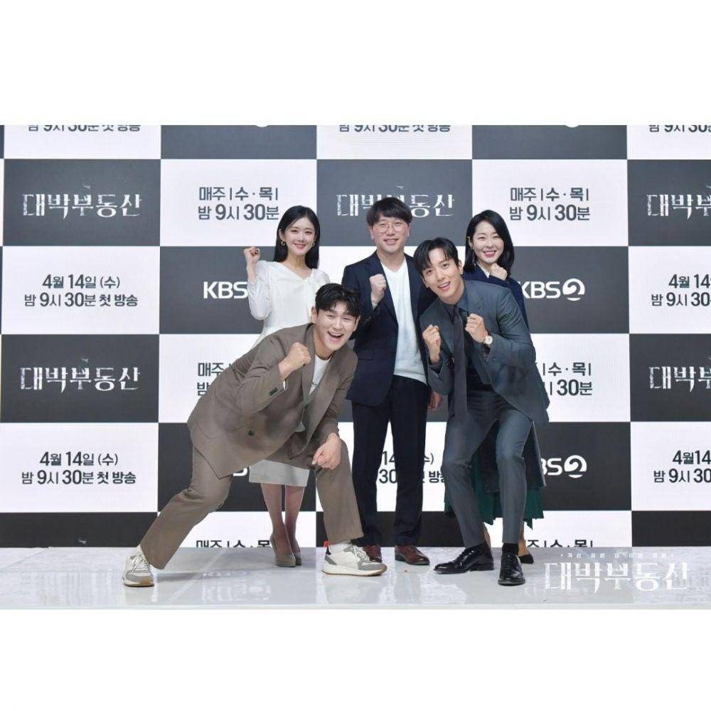 Instagram.com/kbsdrama