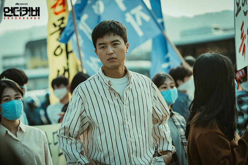 9 Potret Yeon Woo Jin Comeback di Drama Korea 'Undercover'