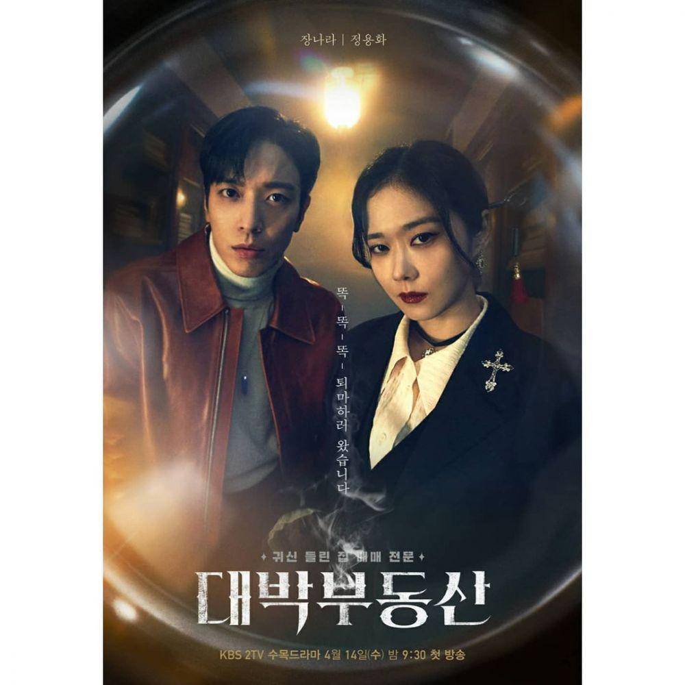 Instagram.com/kbsdrama
