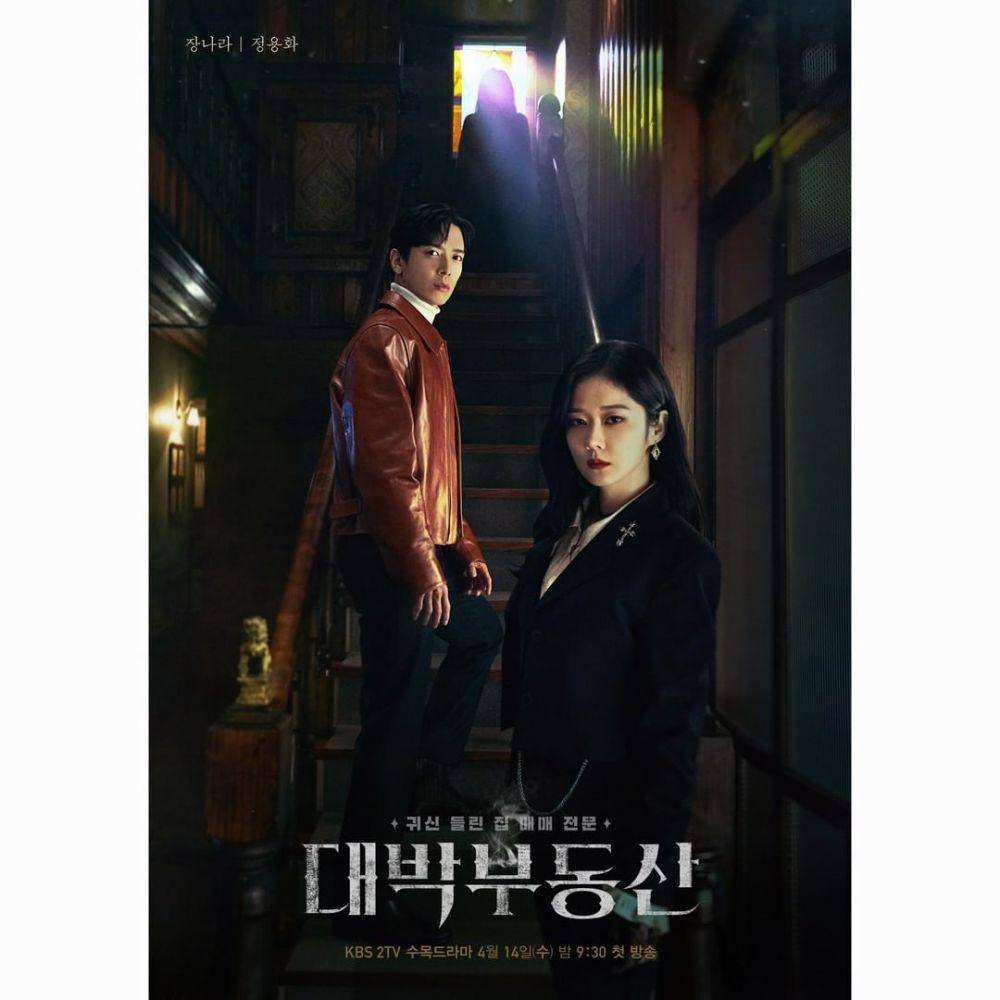 Instagram.com/kbsdrama