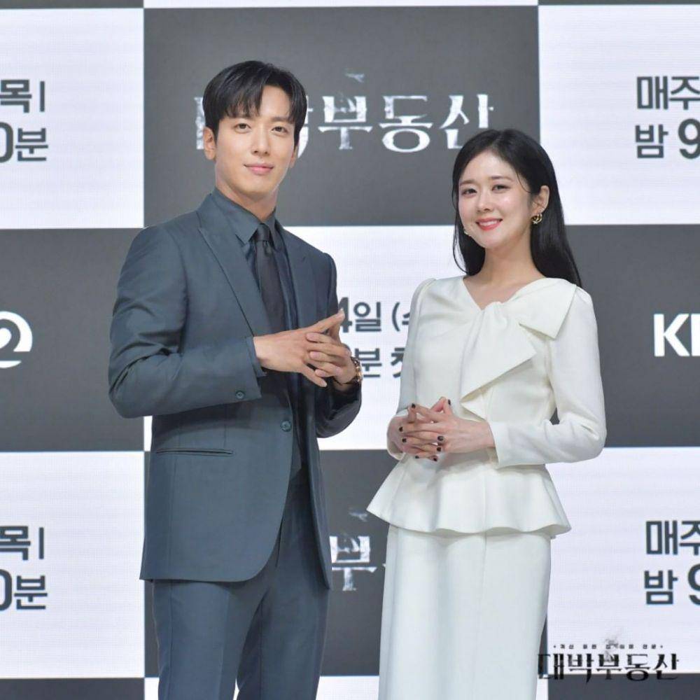 Instagram.com/kbsdrama